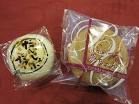 観客に配られたお土産のお菓子。