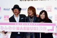 昨年2011年にろ胞性リンパ腫を乗り越え、自身もこの駅伝に参加したロックバンド・SOPHIAの都啓一（中央）と、妻の久宝留理子（右）も登場した。