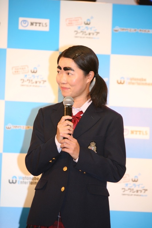イモトアヤコ