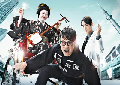 宮川大輔主演、南海キャンディーズ・しずちゃん、小泉孝太郎出演のドラマ「お助け屋☆陣八（仮）」。(c)YTV