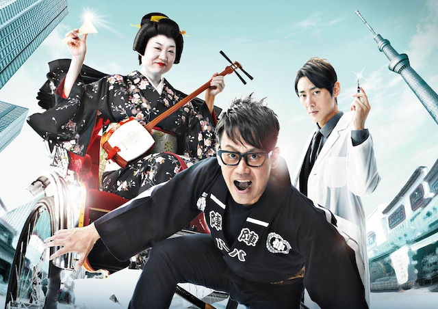 宮川大輔主演、南海キャンディーズ・しずちゃん、小泉孝太郎出演のドラマ「お助け屋☆陣八」。(c)YTV