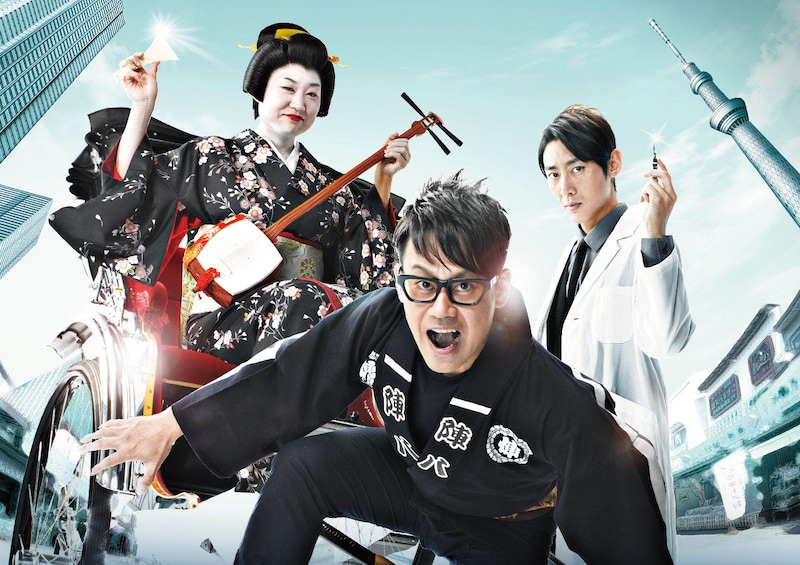 宮川大輔主演、南海キャンディーズ・しずちゃん、小泉孝太郎出演のドラマ「お助け屋☆陣八（仮）」。(c)YTV