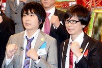 磁石。優勝賞品の「フジテレビのレギュラー番組」について、佐々木（左）は「人に好かれるような、好感度の上がる番組がやりたい」と述べた。