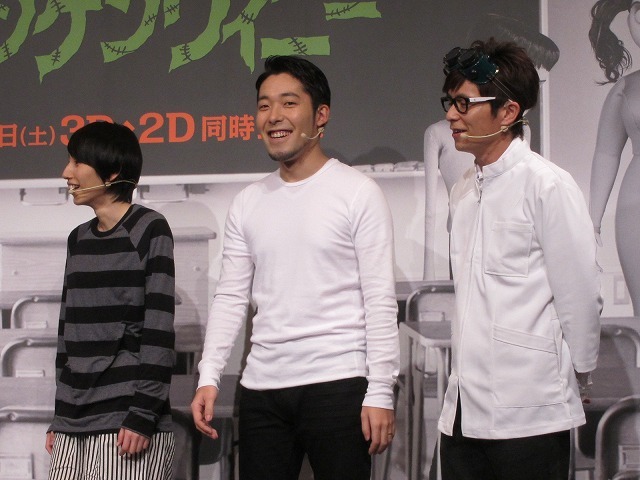 映画の主人公・ヴィクターのクライスメイト役に扮して登場したオリエンタルラジオ。