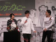 静電気実験を本気で嫌がる3人。