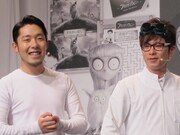 オリエンタルラジオ