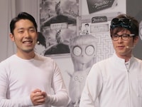 オリエンタルラジオ