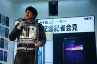 チュートリアル徳井