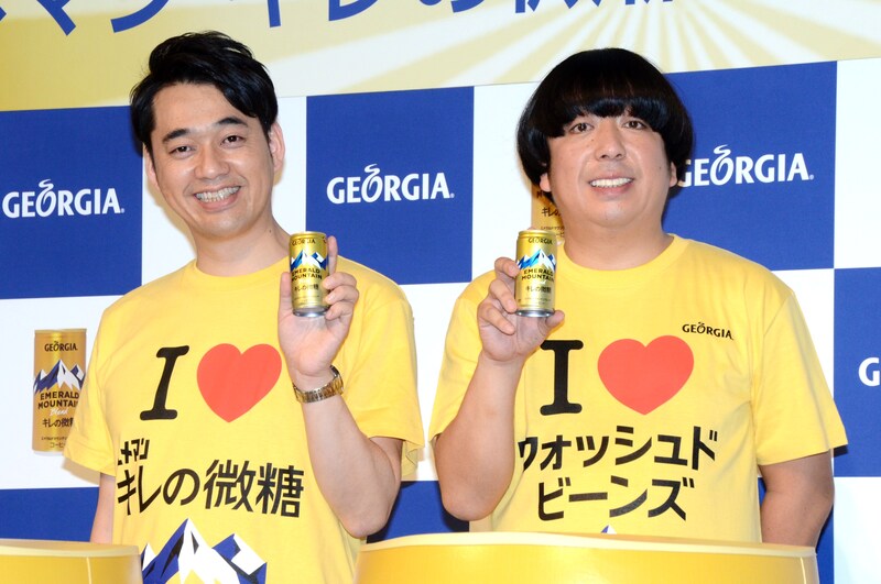 「ジョージア『エメマン キレの微糖』」の発売記念イベントに登場したバナナマン。