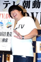 バナナマン日村