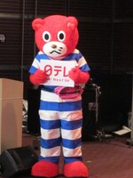 日本テレビ開局60年キャンペーンの会見に登場したダベア。