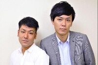 「若手芸人だより。よしもと編」エリートヤンキー　撮影 / シガテルミ