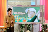 12月8日（土）放送「ABCこども未来プロジェクト『夢への決断』」(c)ABC