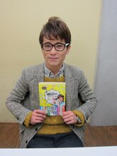 「藤森慎吾 東京のチャラうぃ↑店」（実業之日本社）を発売したオリエンタルラジオ藤森。