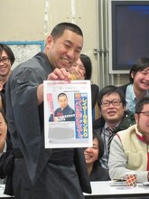 3月6日にDVD「GREATEST HITS＜グレイテスト・ヒッツ＞」を発売するレイザーラモンRG。