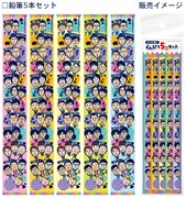 よしもと芸人えんぴつ（カラフルシリーズ）。価格は420円。