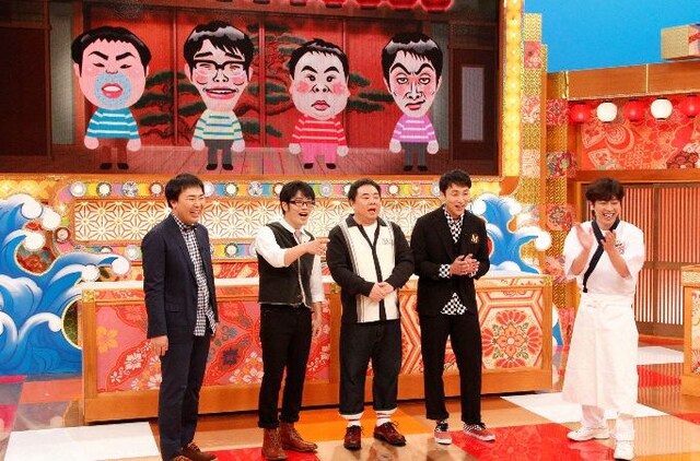 「頭脳回転ずし Q兵衛」(c)KTV