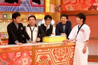 「頭脳回転ずし Q兵衛」(c)KTV