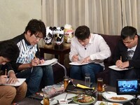 「上田ちゃんネル」(c)テレビ朝日