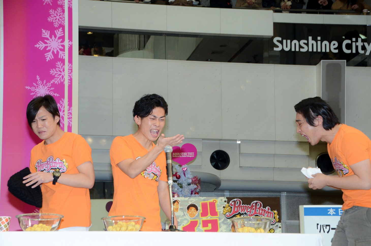 激辛カラシ入りシュークリームを食べて悶絶するジャングルポケット。