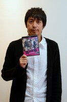 チュートリアル徳井