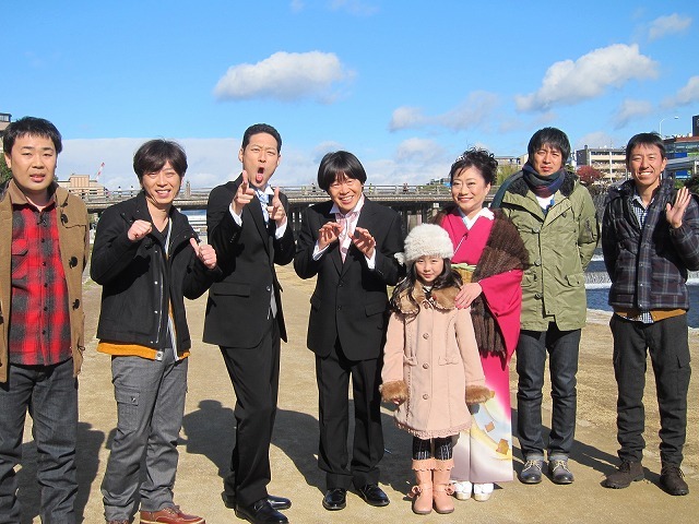 2013年1月3日（木）放送「常識がないと自腹です 京都はんなりツアー」（CBC・TBS系）。