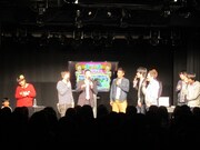 最後まで大盛り上がりの「誰が興味あんねんツイート大賞2012」。初イベントは大成功。