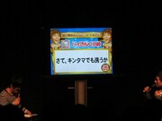 26位のキングオブコントチャンピオン・バイきんぐ小峠。ヤナギブソンとはNSCの同期。