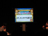 26位のキングオブコントチャンピオン・バイきんぐ小峠。ヤナギブソンとはNSCの同期。