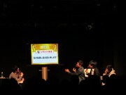 数々の奇妙なつぶやきを発したソラシド本坊。