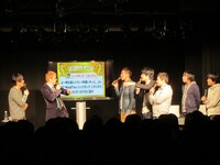 人の良さと器のデカさを見せたシンクタンク・こかじろう。