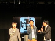 同大会の一番の理解者・麒麟。