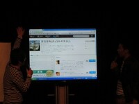 「リプライステークス」のために作られたアカウント。