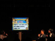 42位の里見まさとのつぶやき。Twitter始めたてと思われる初々しい文章。