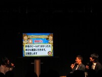 42位の里見まさとのつぶやき。Twitter始めたてと思われる初々しい文章。