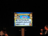 39位の千鳥ノブのつぶやき。