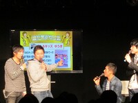 数々の天然発言で麒麟たちをビックリさせたゆうき。