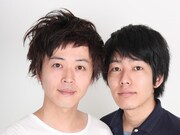 うしろシティとさらば青春の光のコラボDVDが発売決定