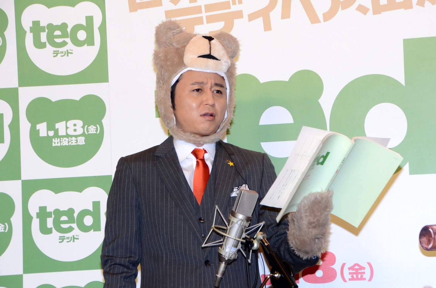 公開アフレコの様子。
