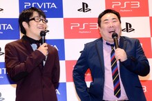 ドランクドラゴン