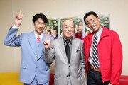 斎藤努の生「ヤングおー！おー！」に石田靖感激