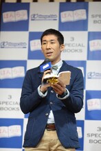 「ほんらぶ」PRイベントに登場した麒麟・田村。