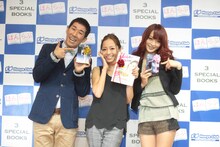 全国1700店舗を越える書店が参加するキャンペーン「ほんらぶ」のPRイベントに登場した（左から）麒麟・田村と、小森純、佐藤かよ。