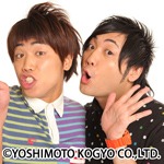 12月14日付で、ふくろとじからフクロトジに改名した山口健治（左）、川口徹道（右）。