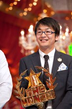 ハマカーン神田伸一郎