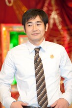 ハマカーン浜谷健司