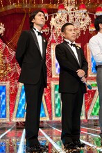 ナインティナイン