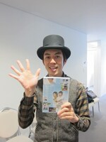 「つながりファンタジー いつも！ガリゲル」（読売テレビ）のMCを務めるキングコング西野。