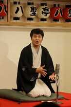 月亭方正こと山崎邦正。(c)吉本興業