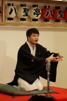 月亭方正こと山崎邦正。(c)吉本興業